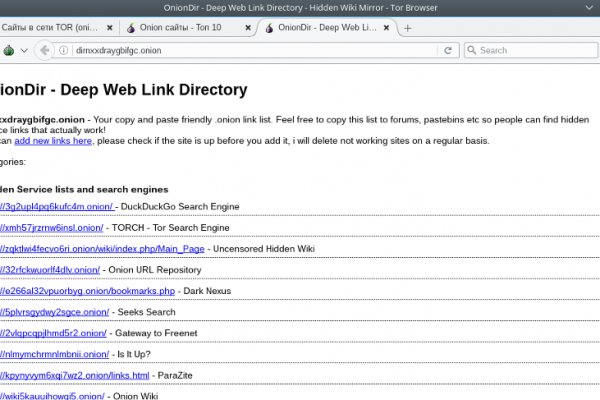 Кракен даркнет маркетплейс