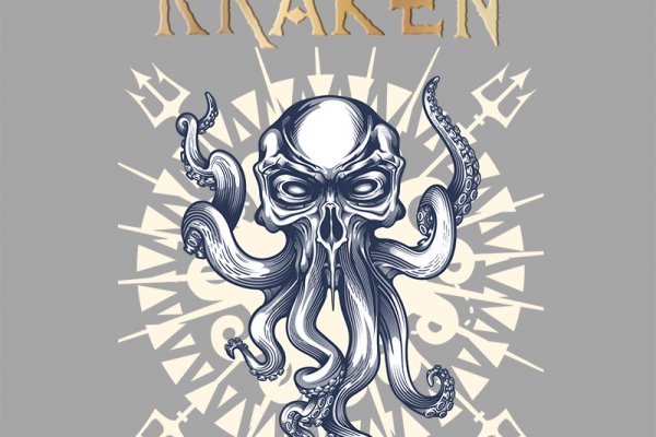 Kraken магазин ссылка