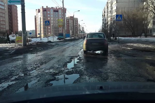 Кракен зеркало рабочее на сегодня