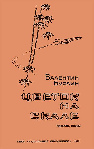 Как регистрироваться и заходить на кракен даркнет