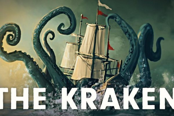 Кракен тор kraken014 com