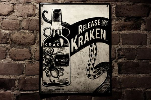 Kraken darknet ссылка тор